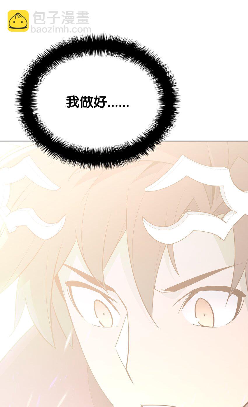 128 无法承受的生命之重133