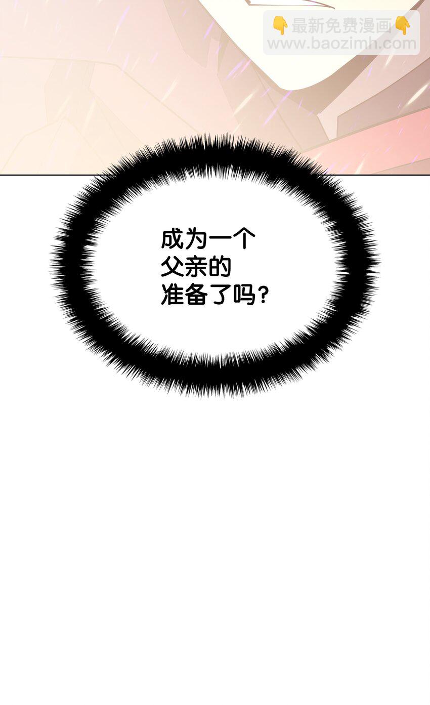 128 无法承受的生命之重134