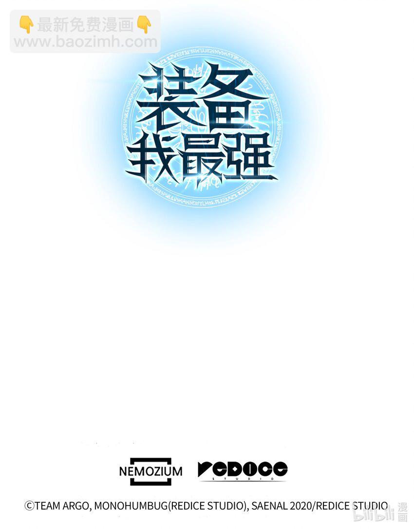 128 无法承受的生命之重135