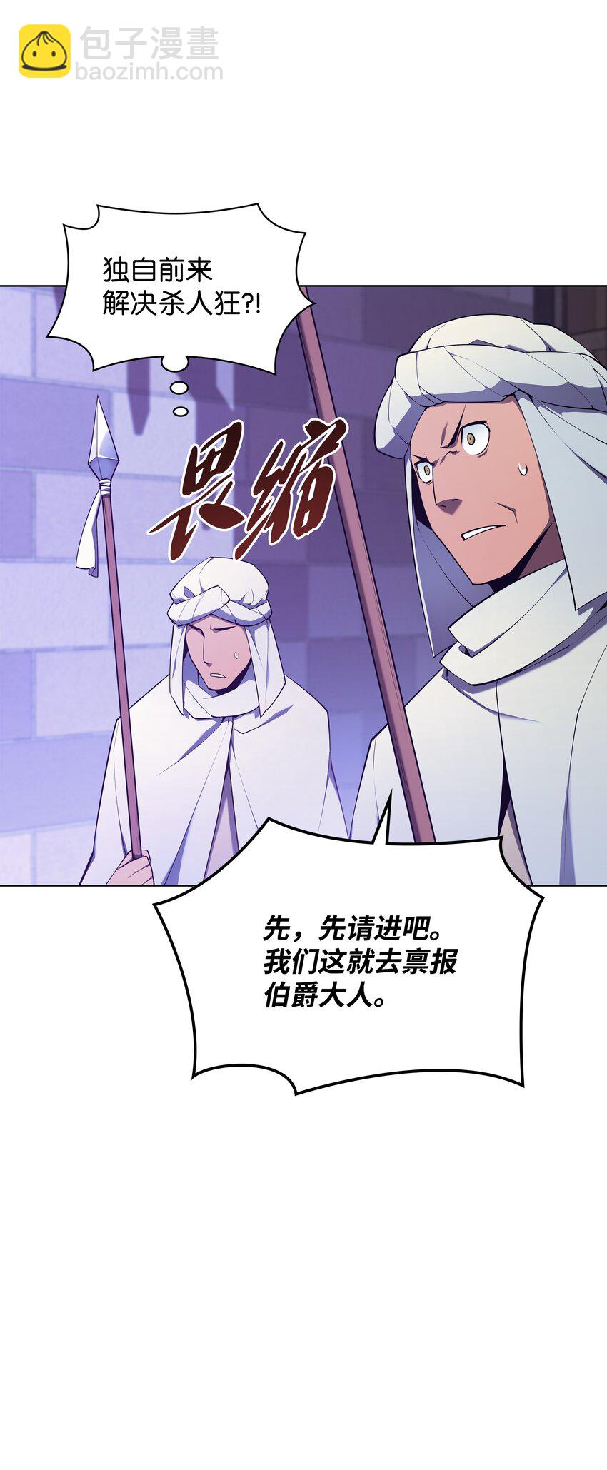 128 无法承受的生命之重20