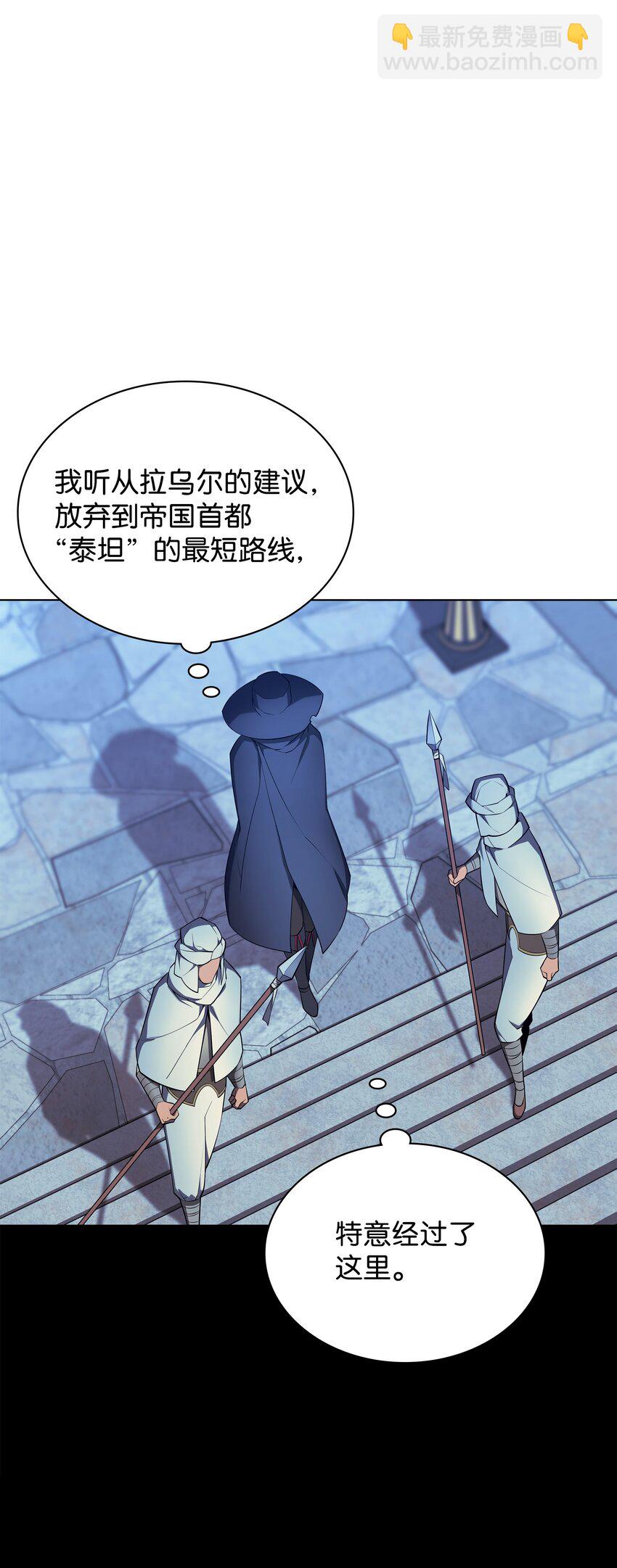 128 无法承受的生命之重21