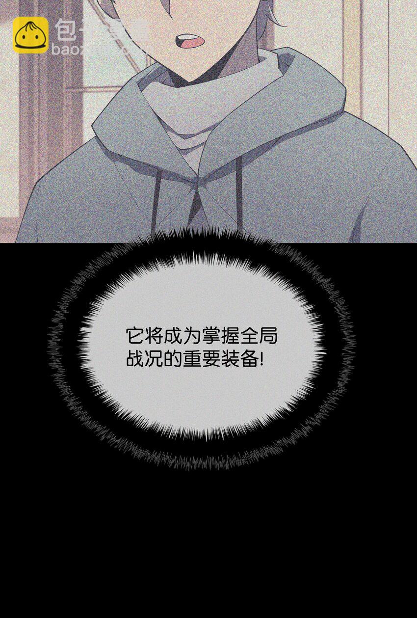 128 无法承受的生命之重24