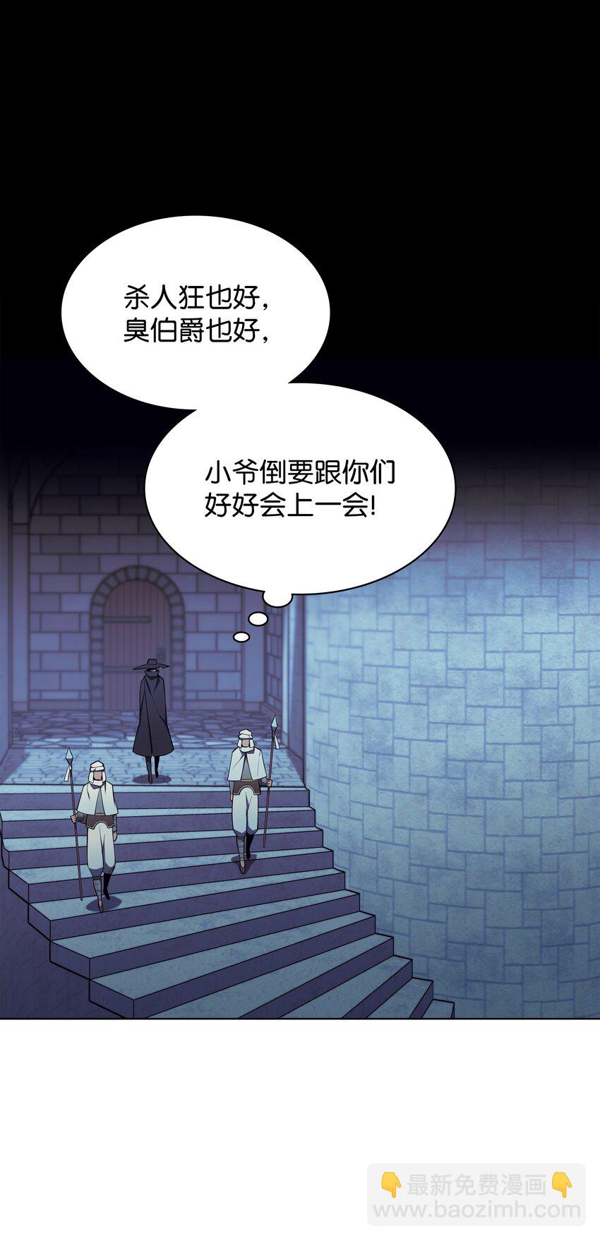 128 无法承受的生命之重25