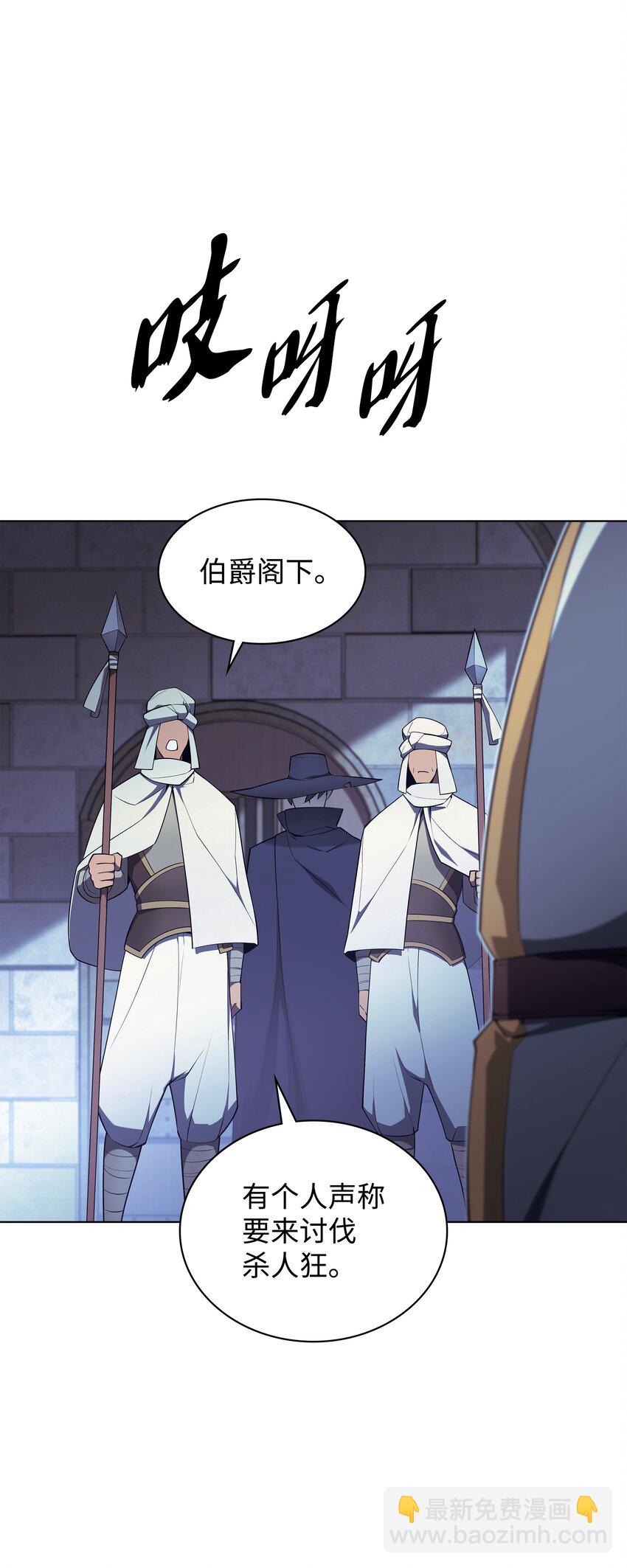 128 无法承受的生命之重26