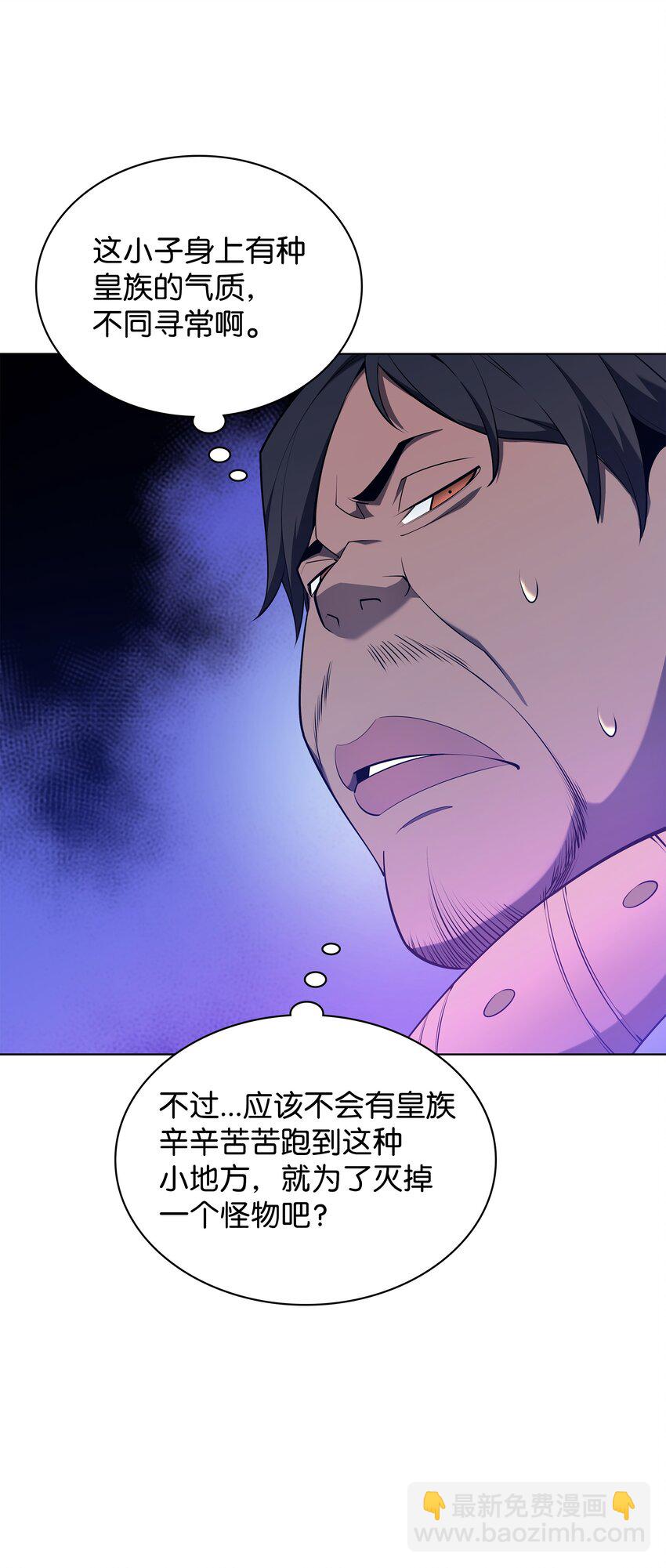 128 无法承受的生命之重30