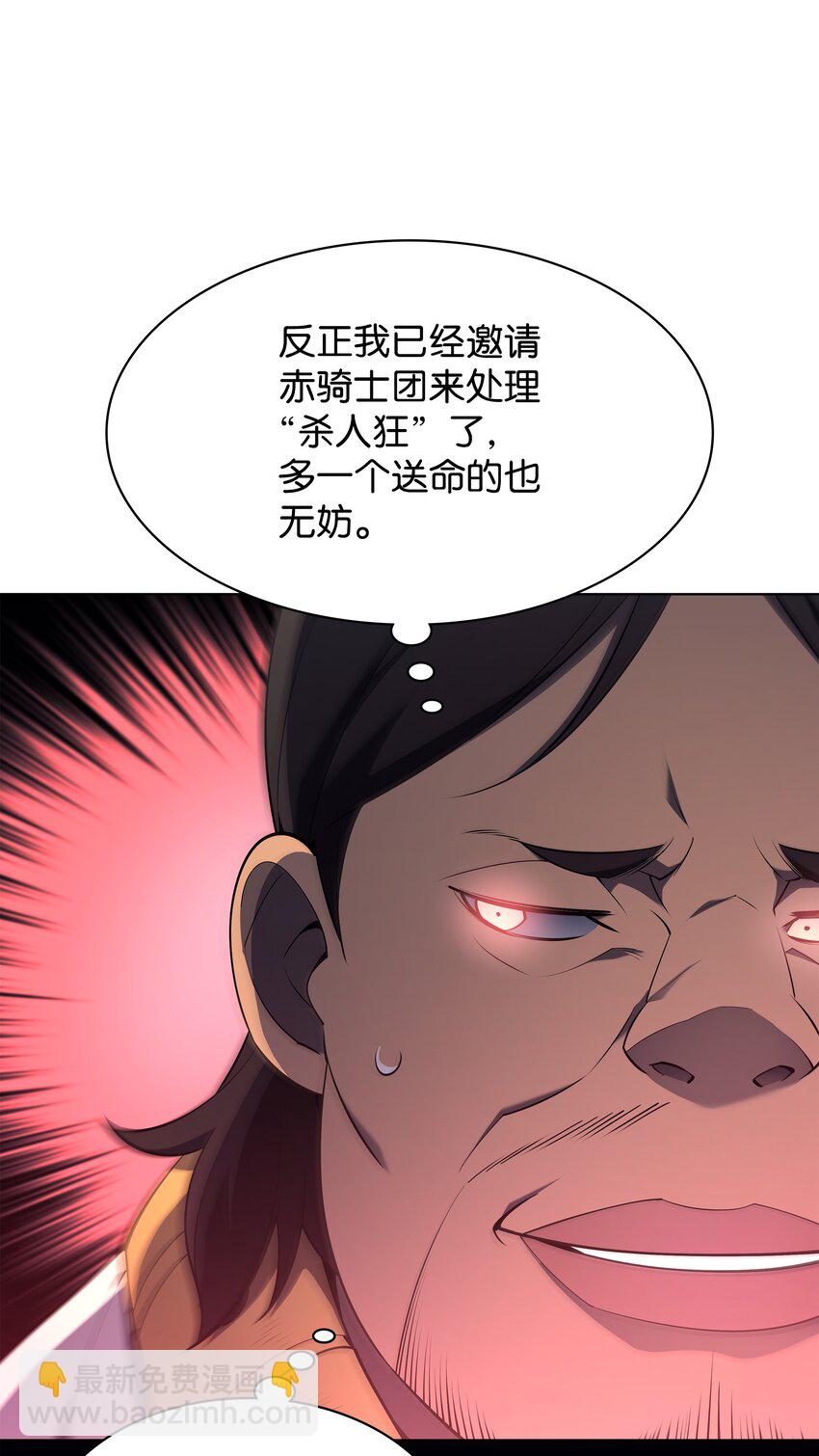 128 无法承受的生命之重34