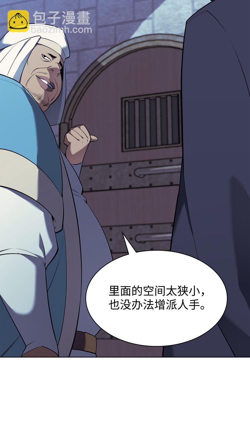 128 无法承受的生命之重38