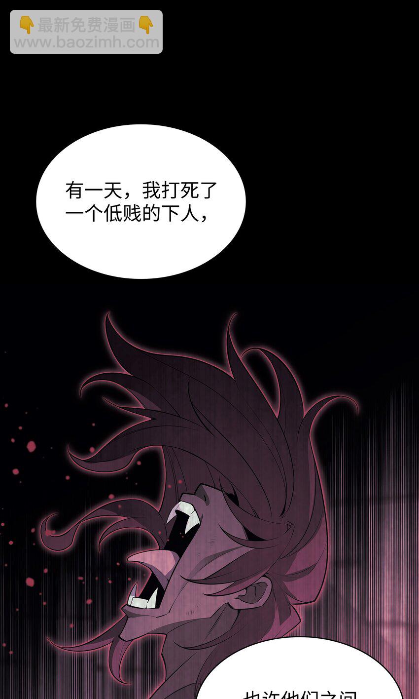 128 无法承受的生命之重42