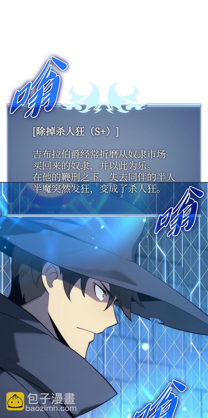 128 无法承受的生命之重46