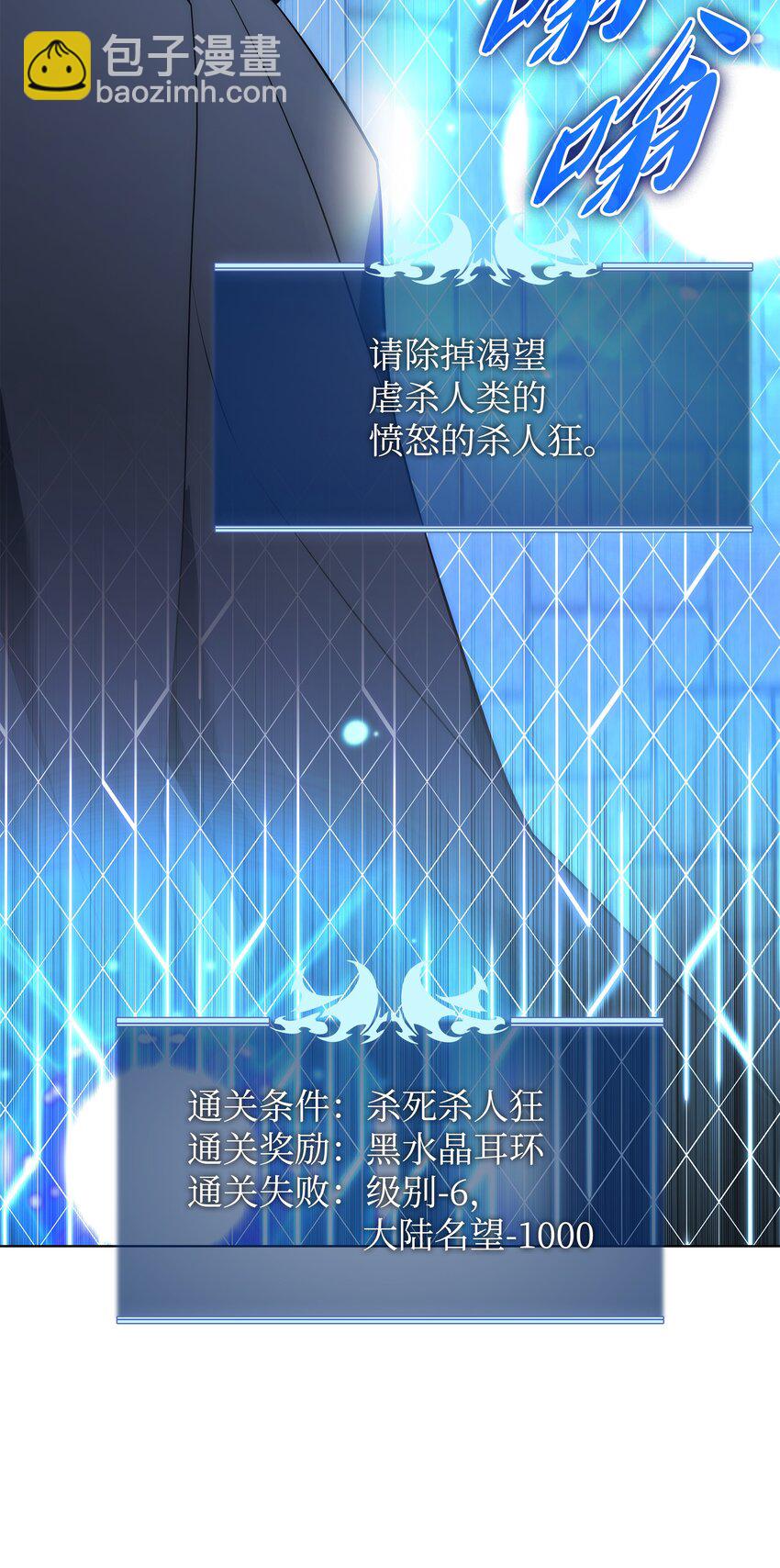 128 无法承受的生命之重47
