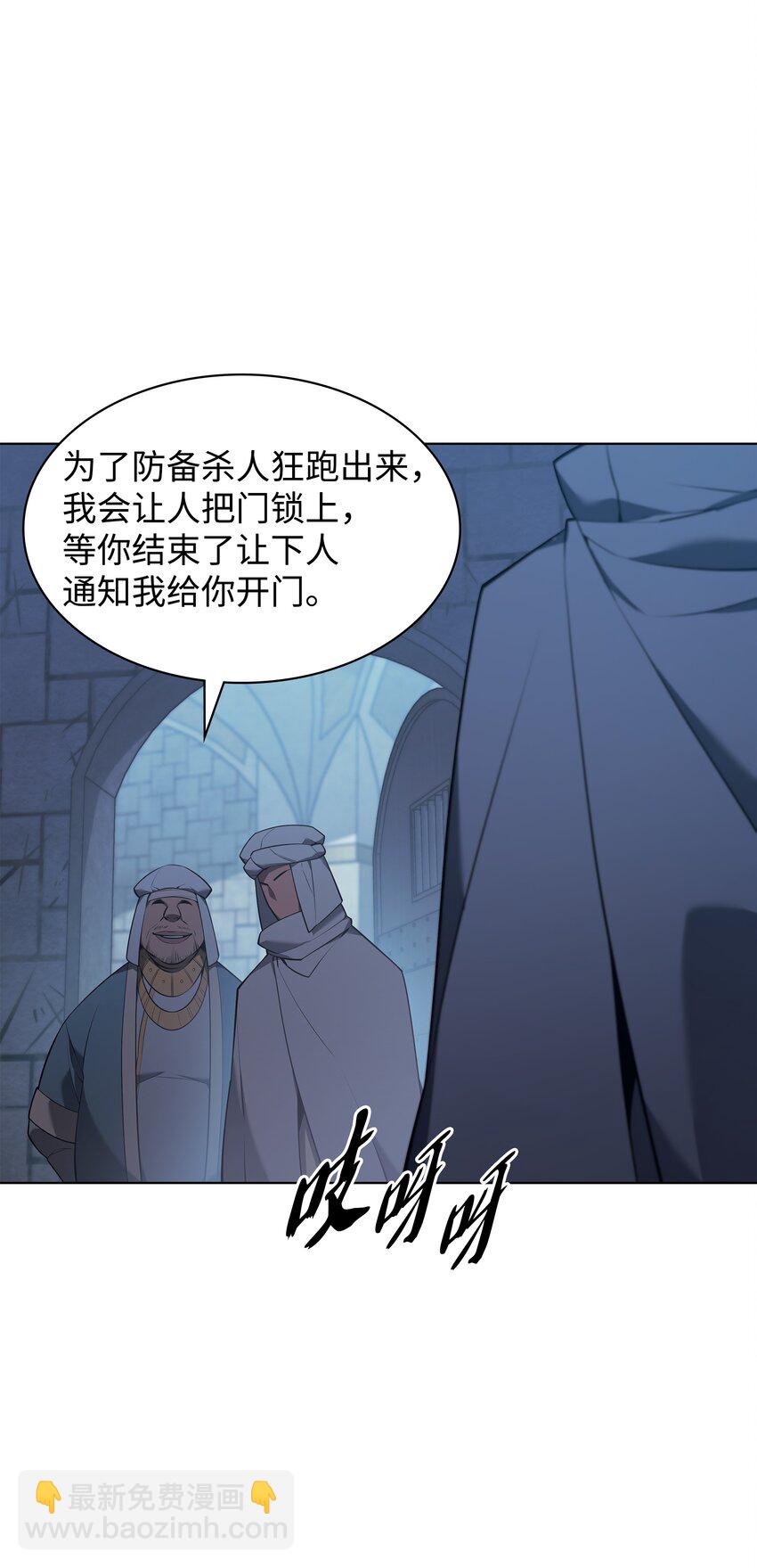 128 无法承受的生命之重54