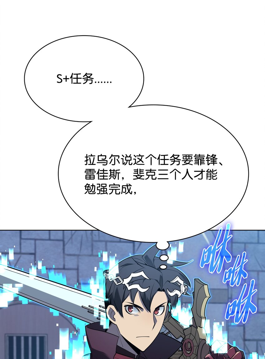 128 无法承受的生命之重55