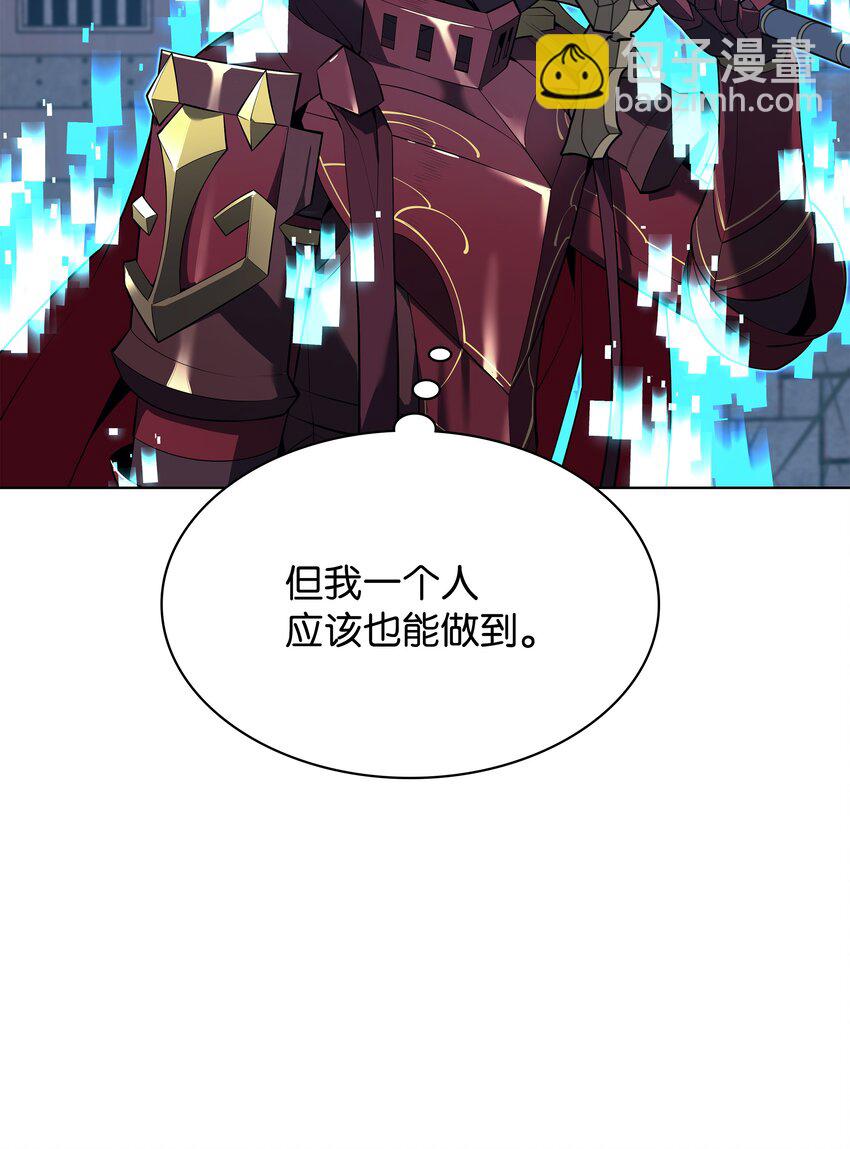128 无法承受的生命之重56