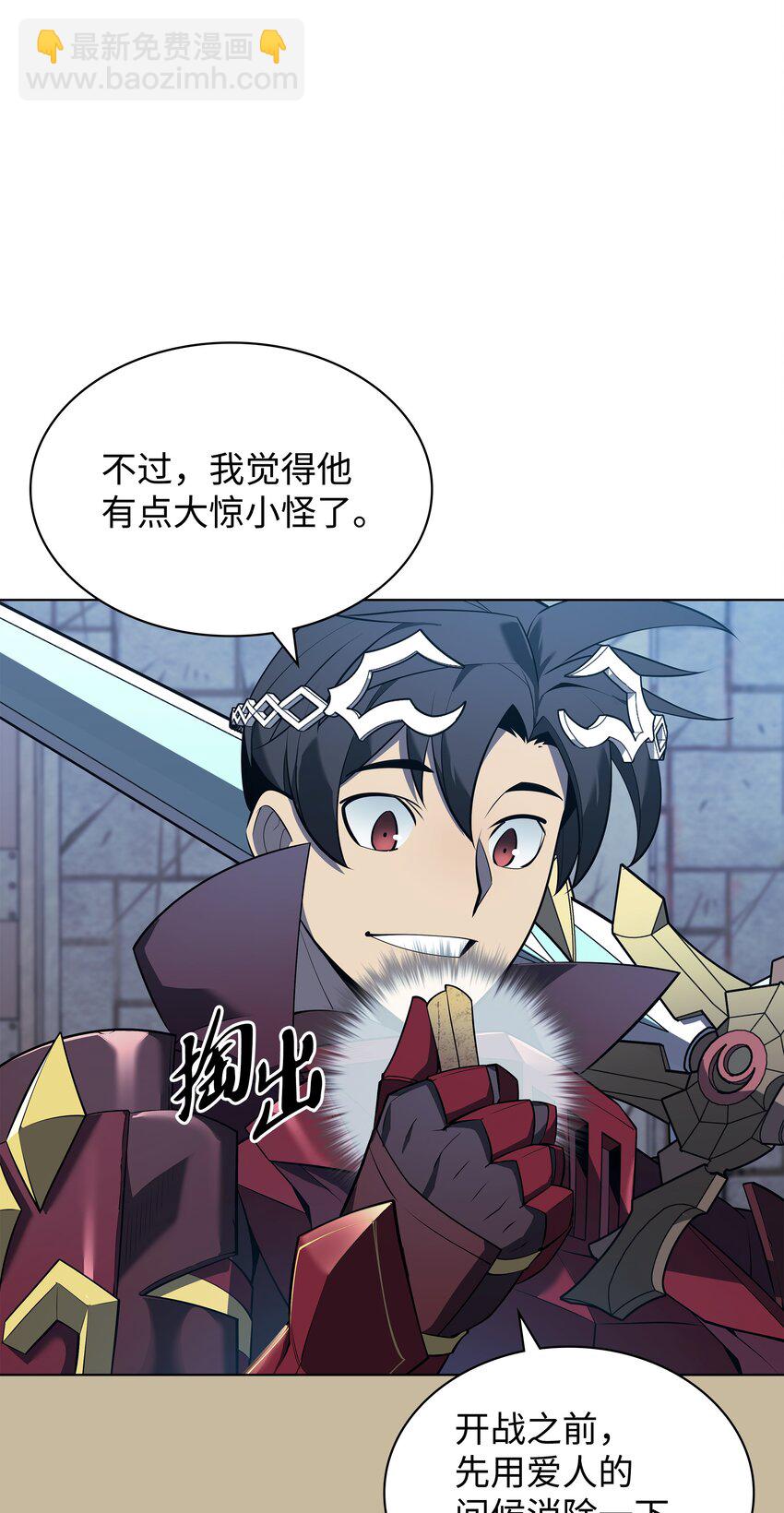 128 无法承受的生命之重57