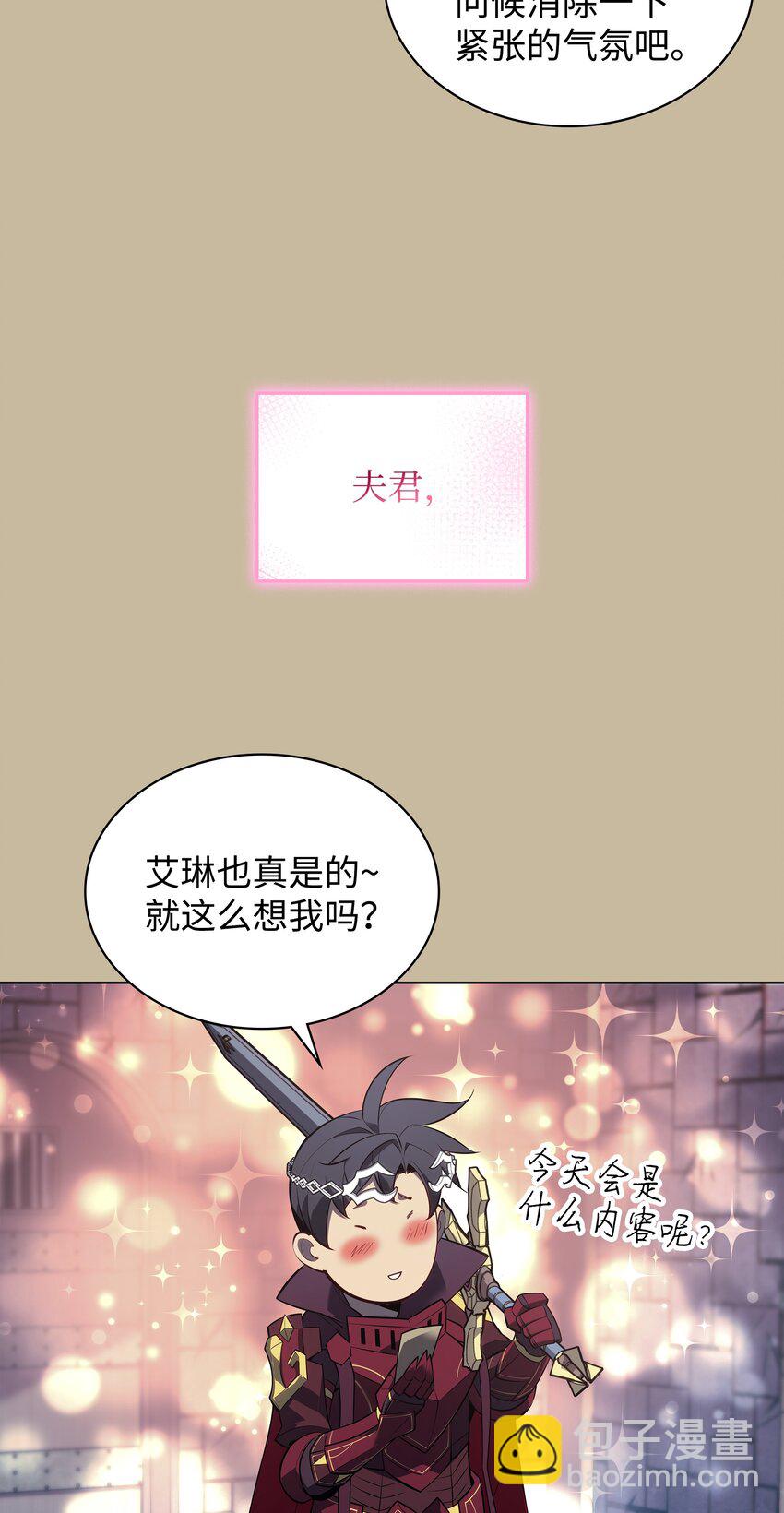 128 无法承受的生命之重58