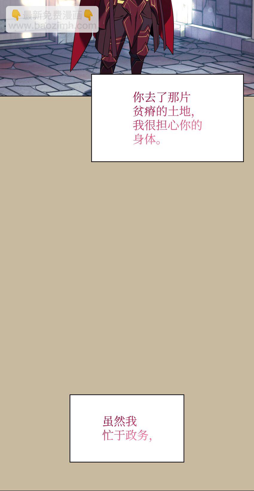 128 无法承受的生命之重59
