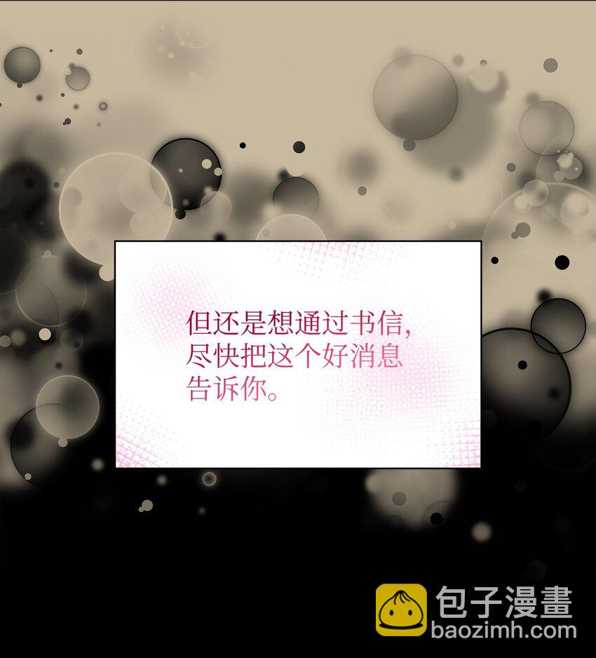 128 无法承受的生命之重61