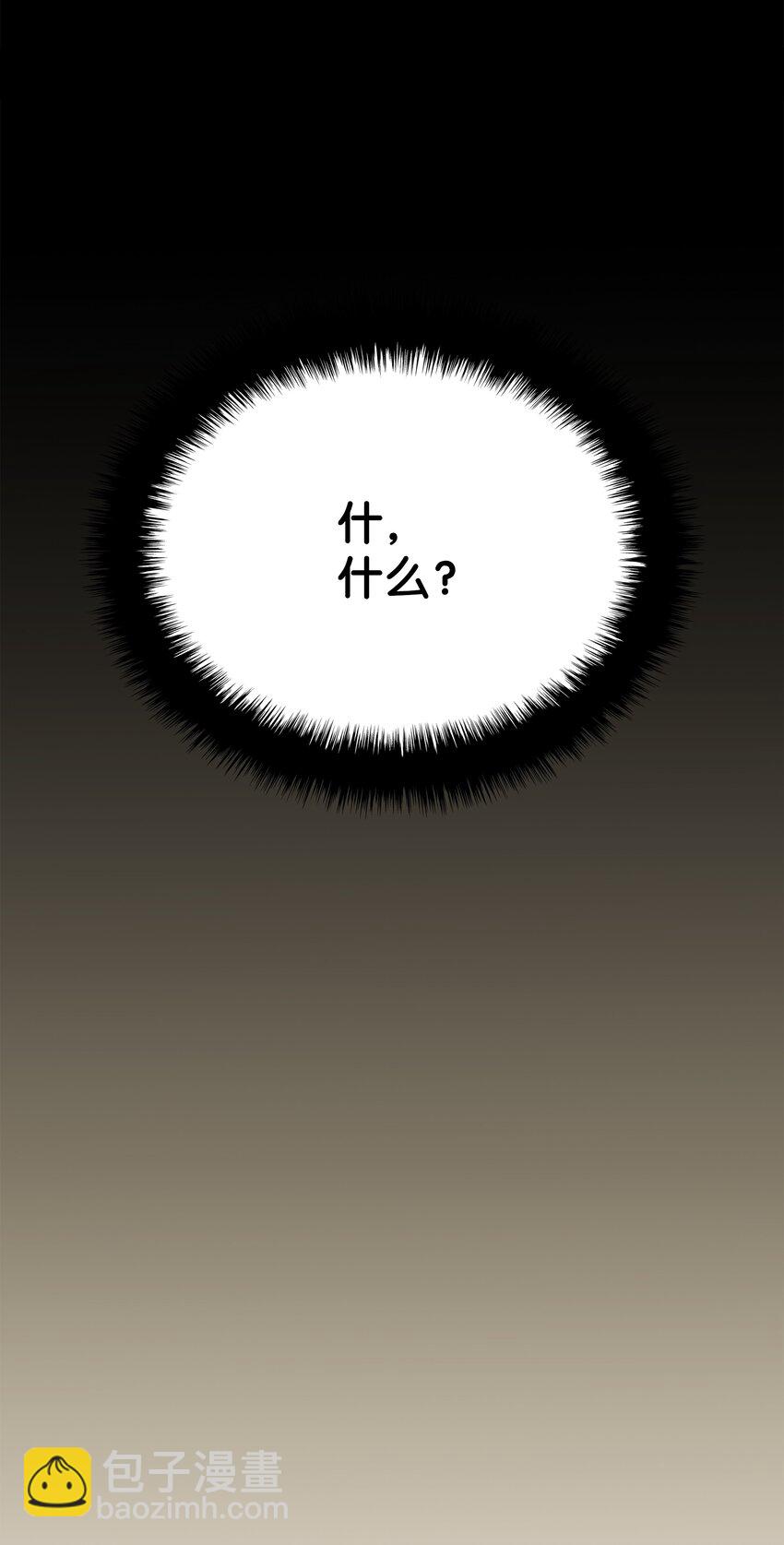 128 无法承受的生命之重63