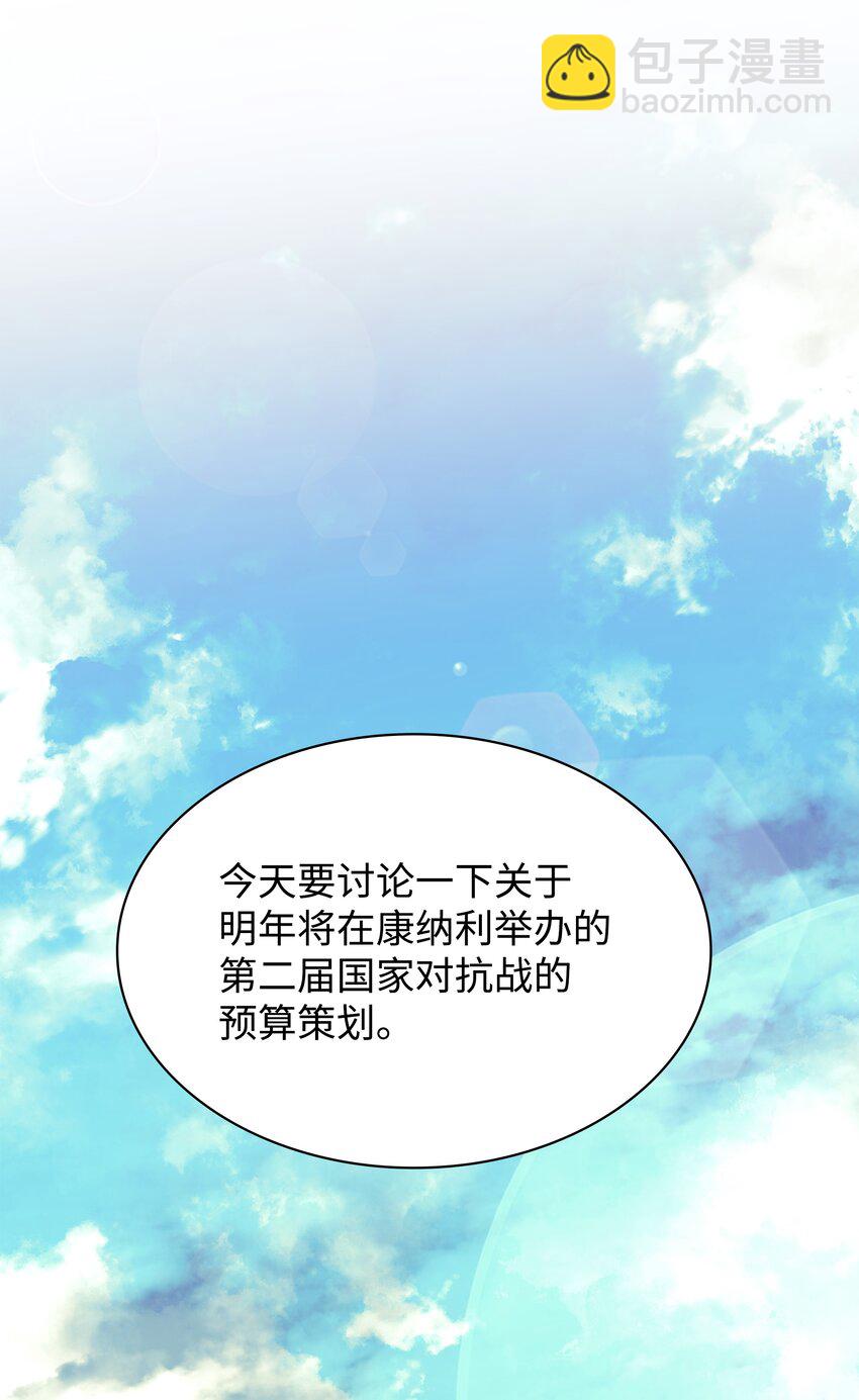 128 无法承受的生命之重65