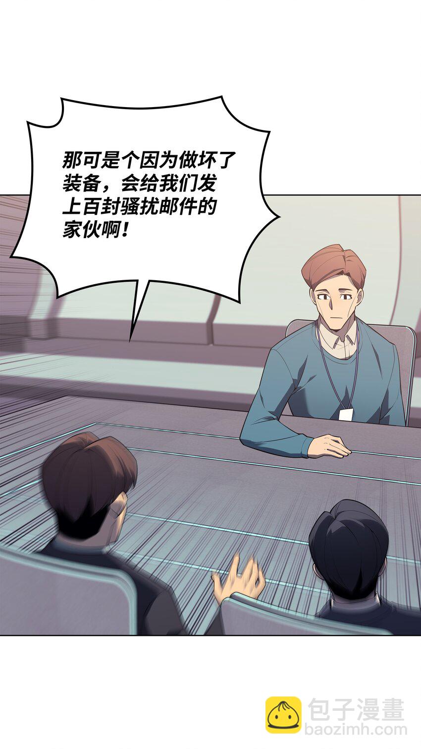 128 无法承受的生命之重68