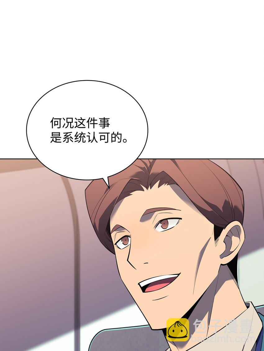 128 无法承受的生命之重70