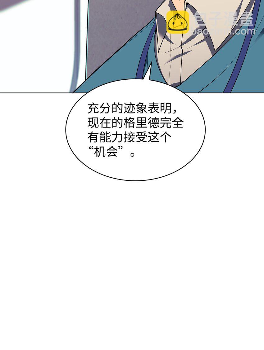 128 无法承受的生命之重71