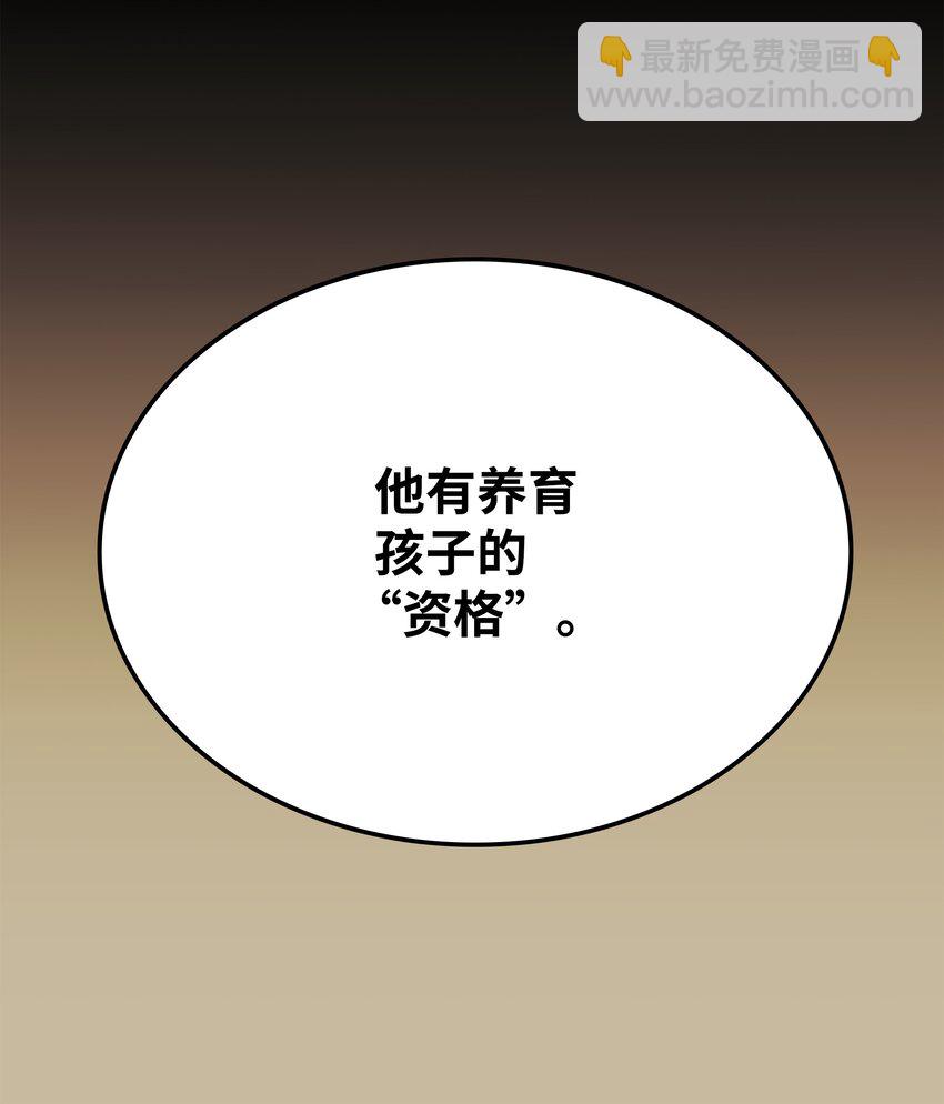 128 无法承受的生命之重74