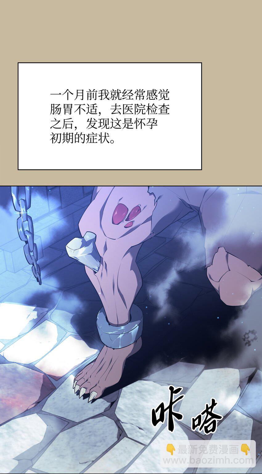 128 无法承受的生命之重75