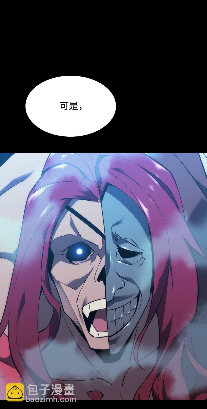 128 无法承受的生命之重84