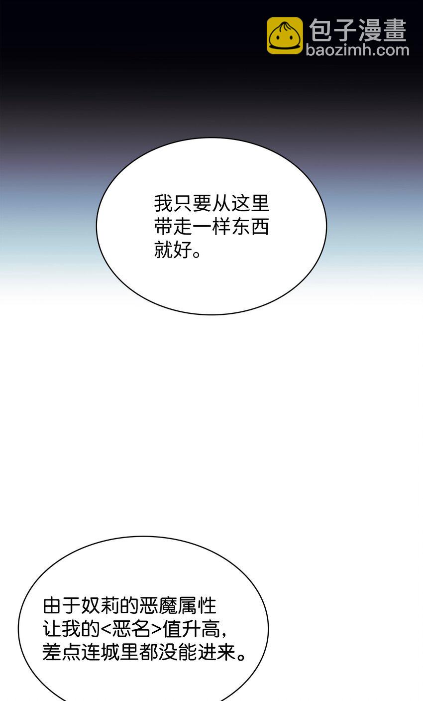 128 无法承受的生命之重9