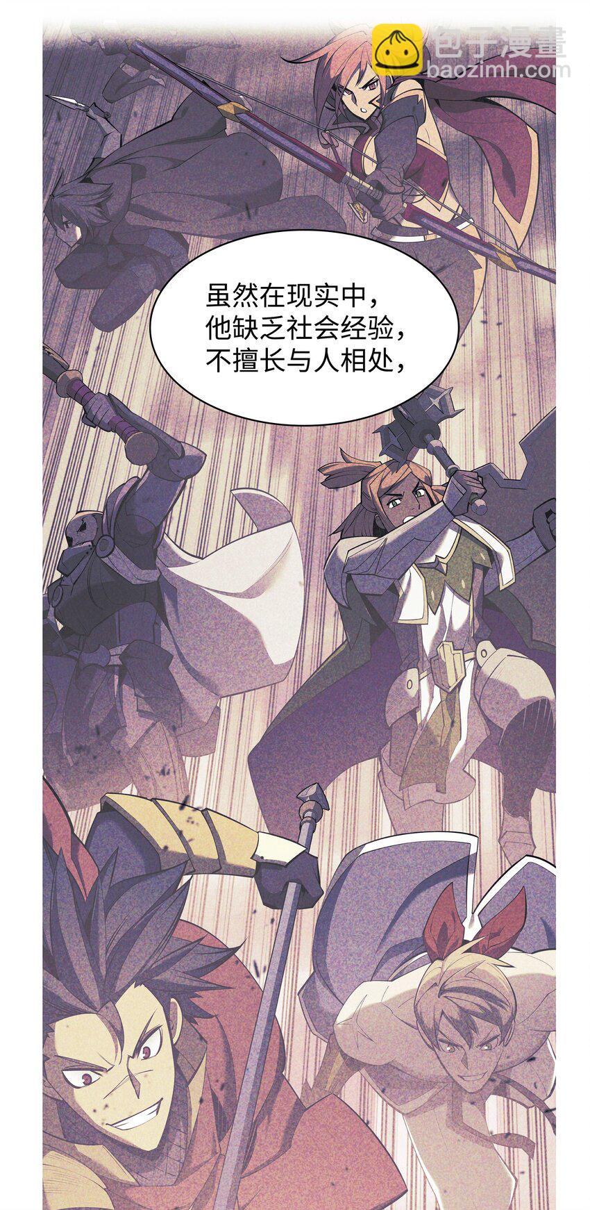 128 无法承受的生命之重90