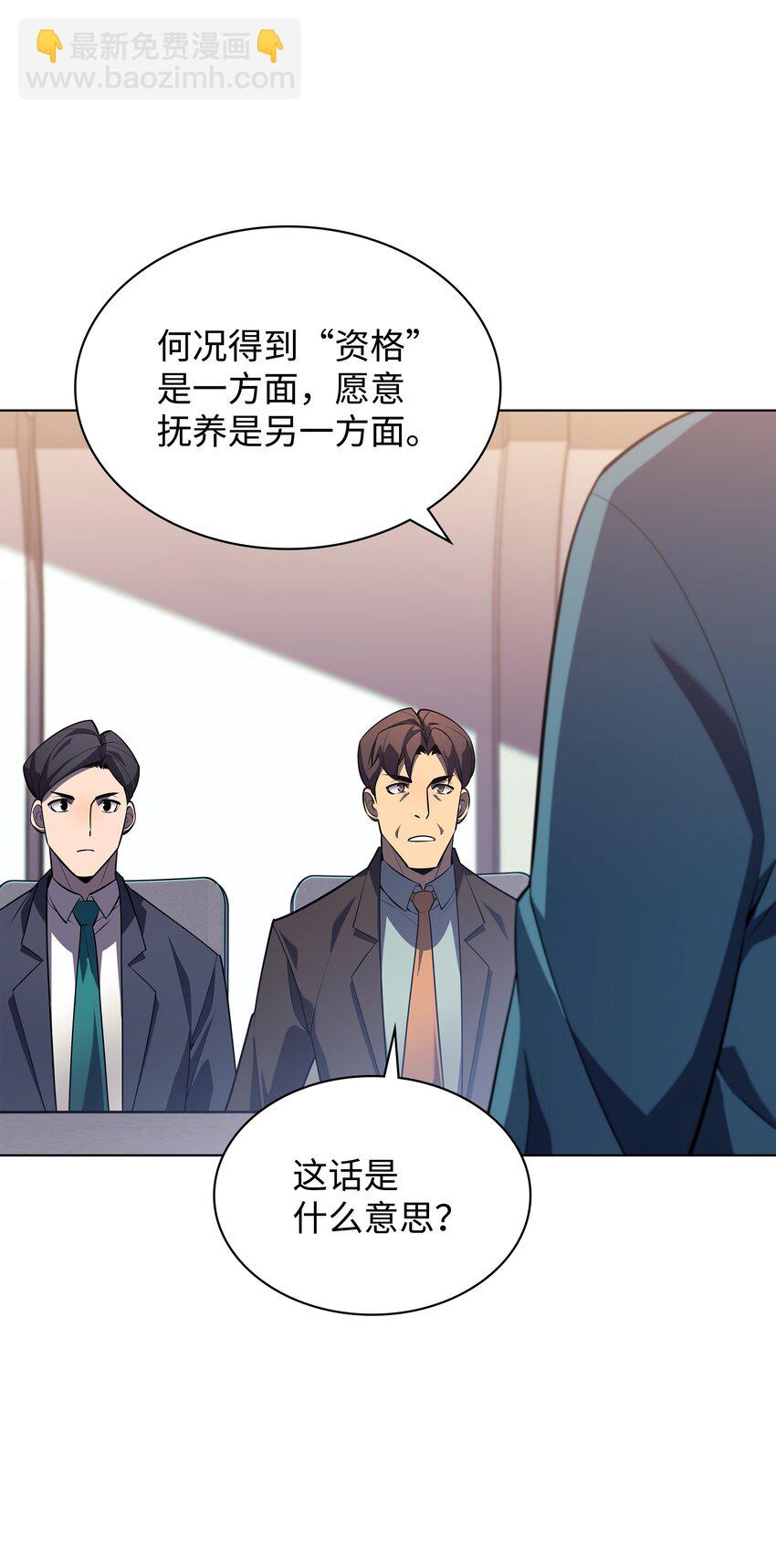 128 无法承受的生命之重93