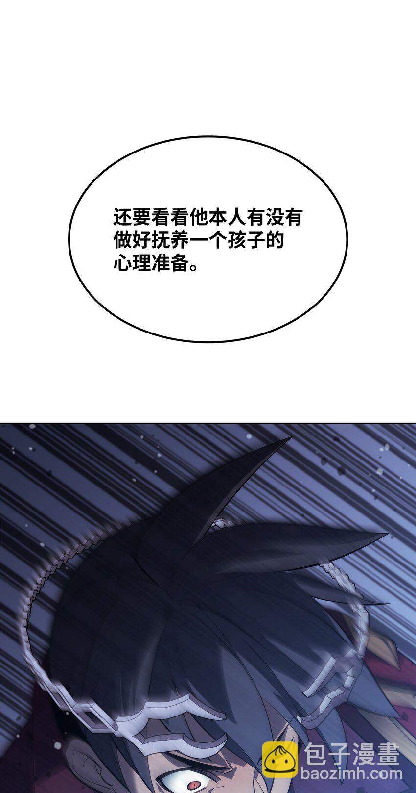 128 无法承受的生命之重94