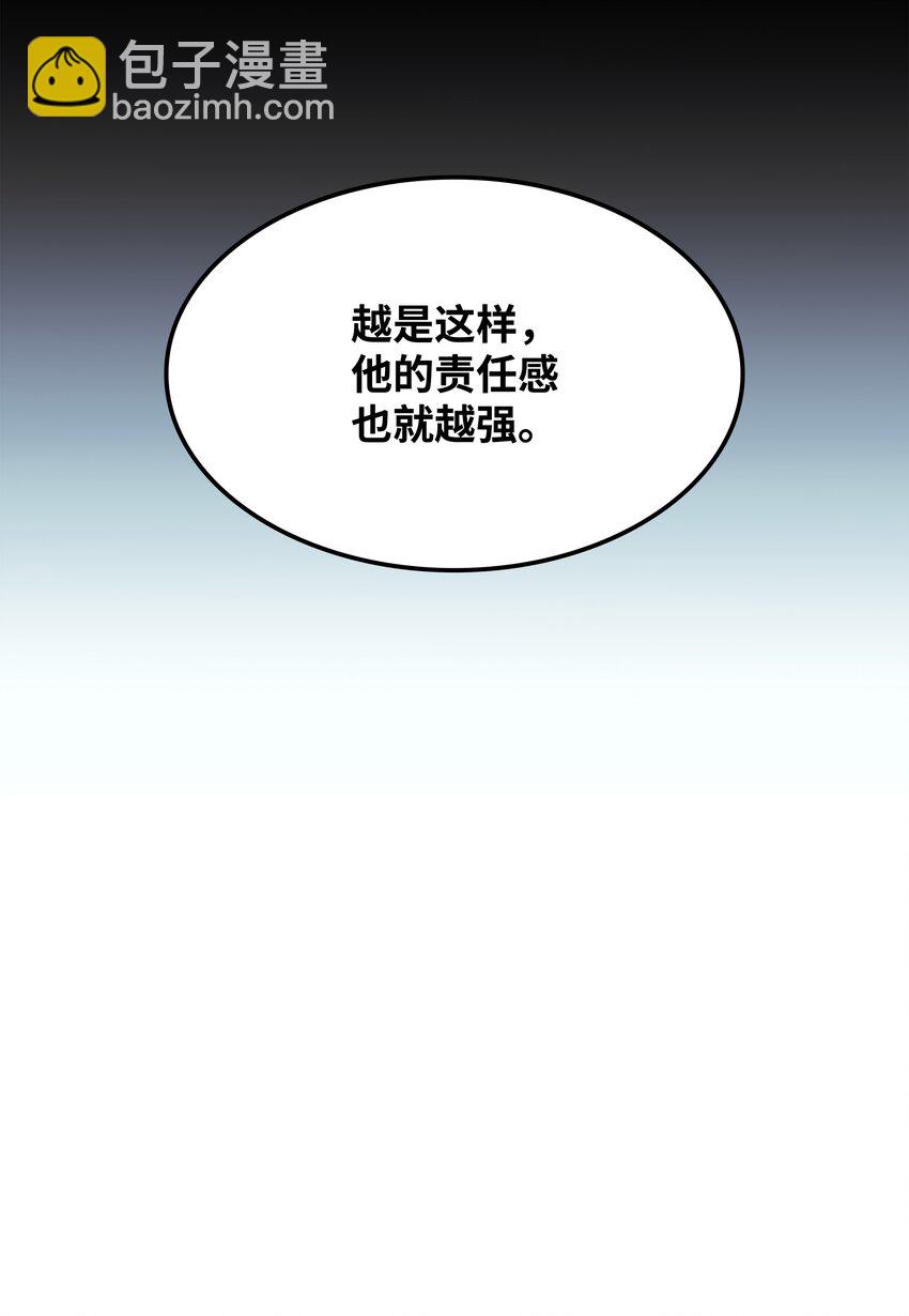 128 无法承受的生命之重97