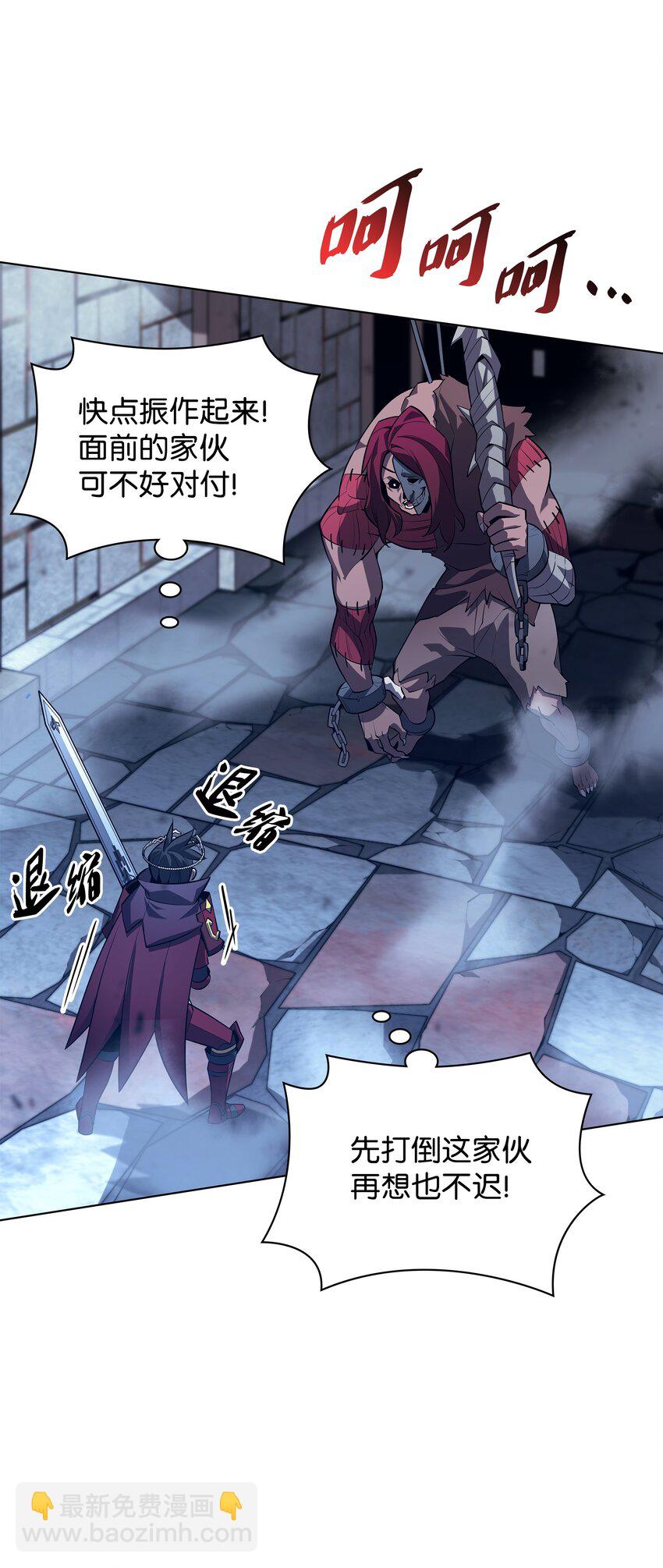 128 无法承受的生命之重98