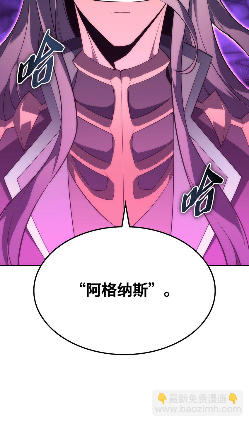 130 狂妄的诱饵119