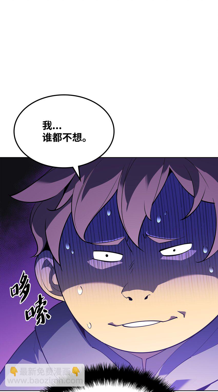 131 风暴前夕101