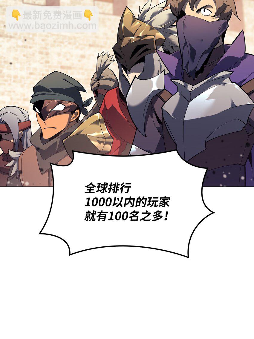 131 风暴前夕110