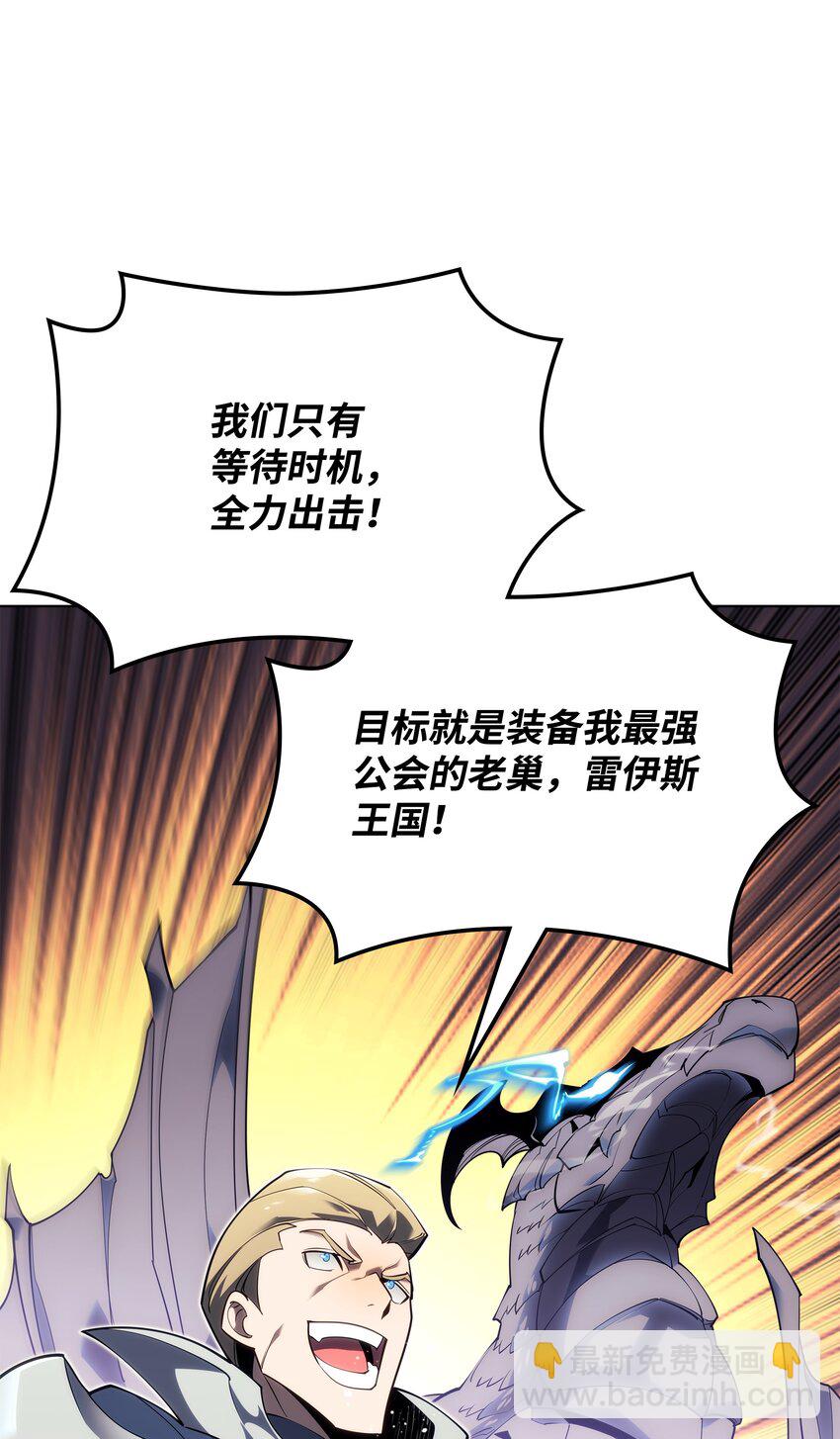 131 风暴前夕111
