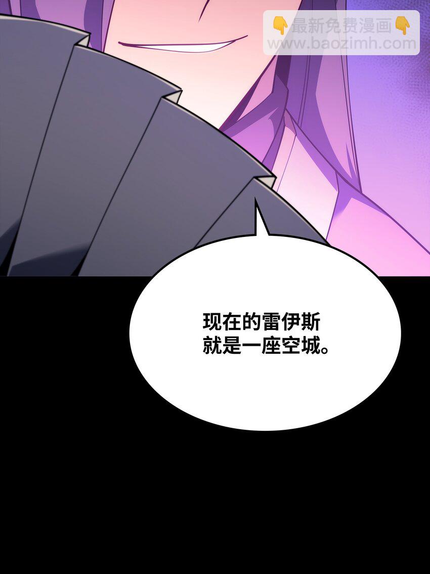 131 风暴前夕118
