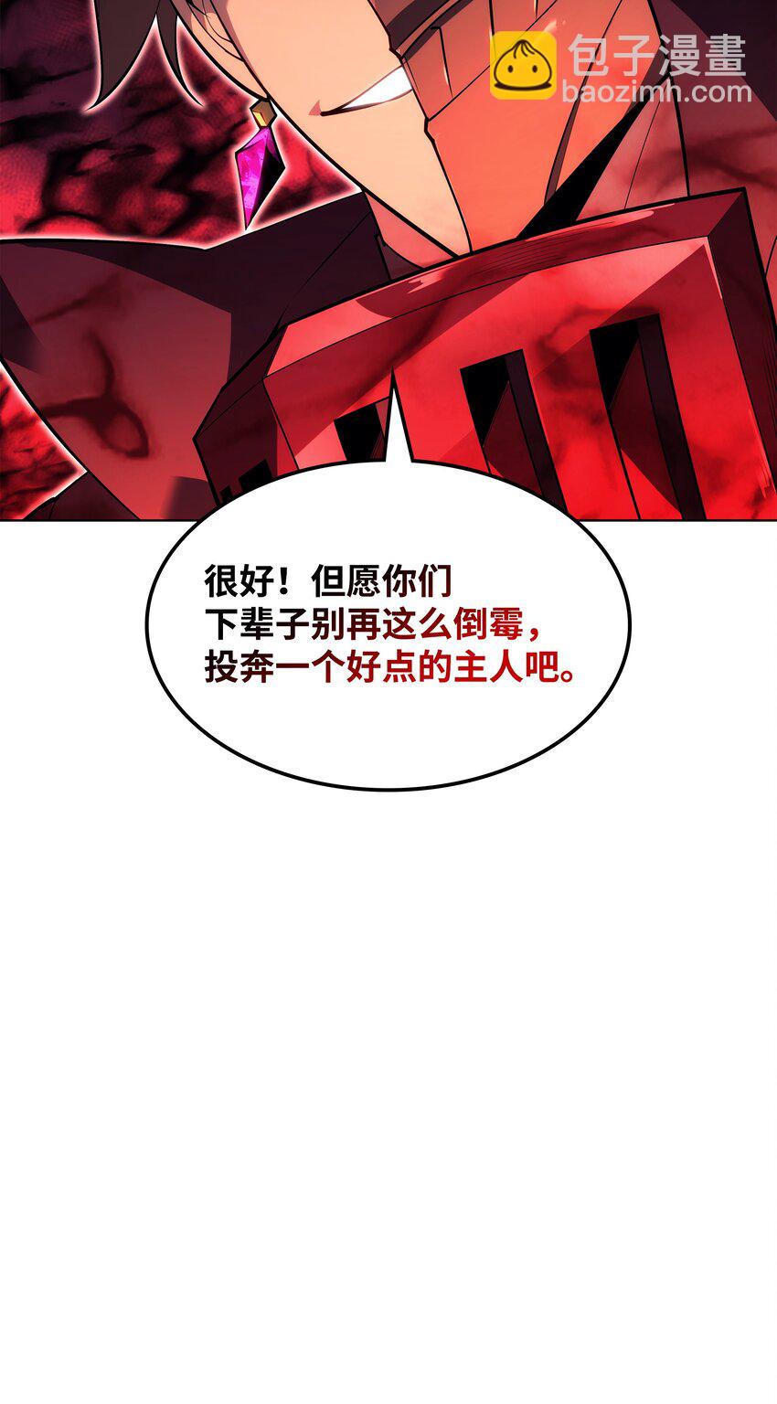 131 风暴前夕12