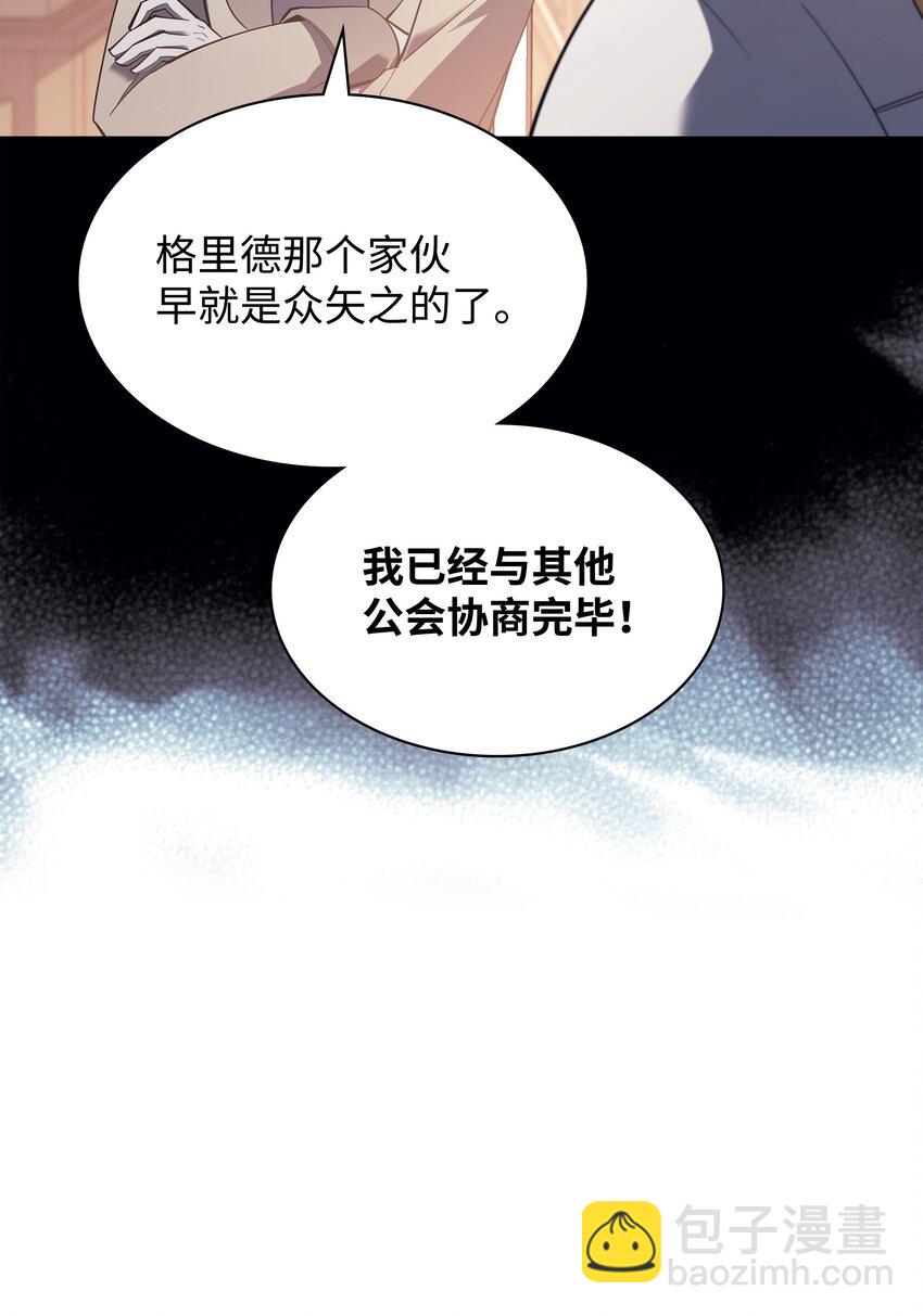 131 风暴前夕121