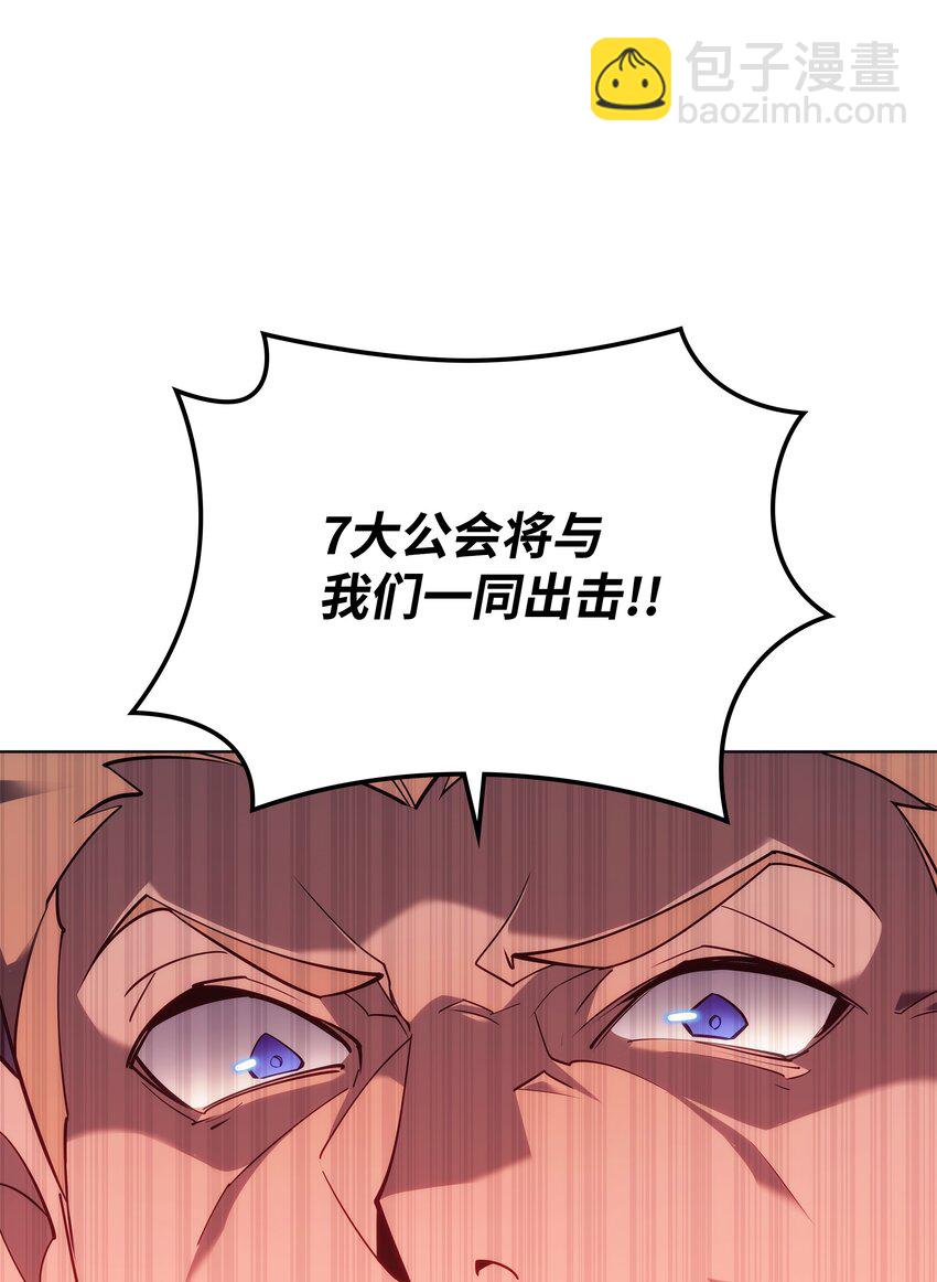 131 风暴前夕123