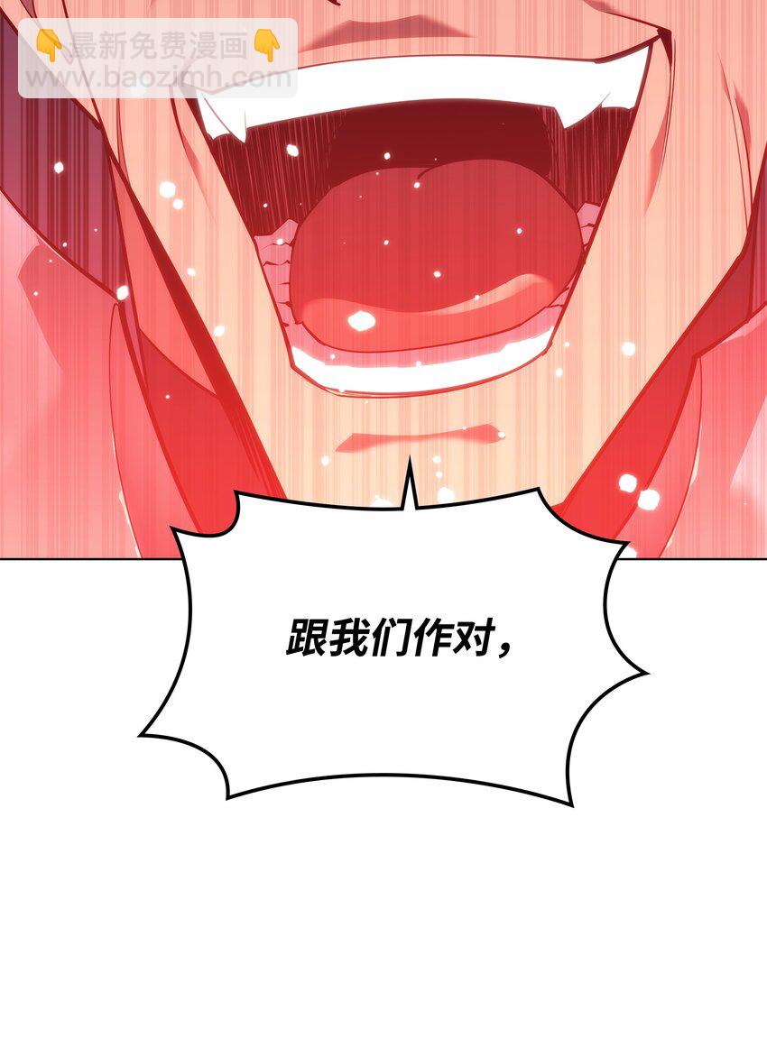 131 风暴前夕124