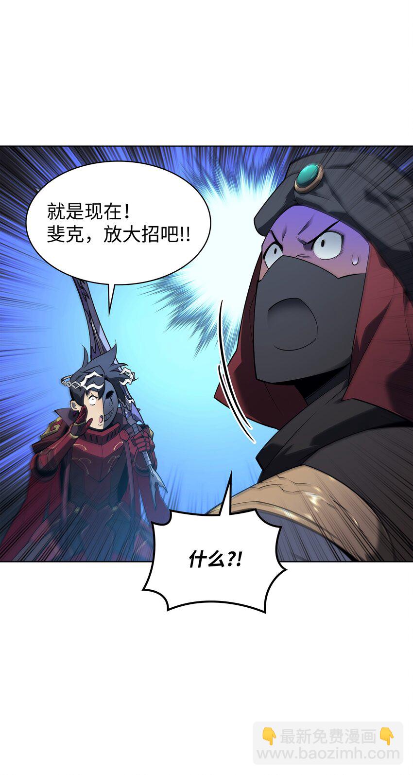 131 风暴前夕19