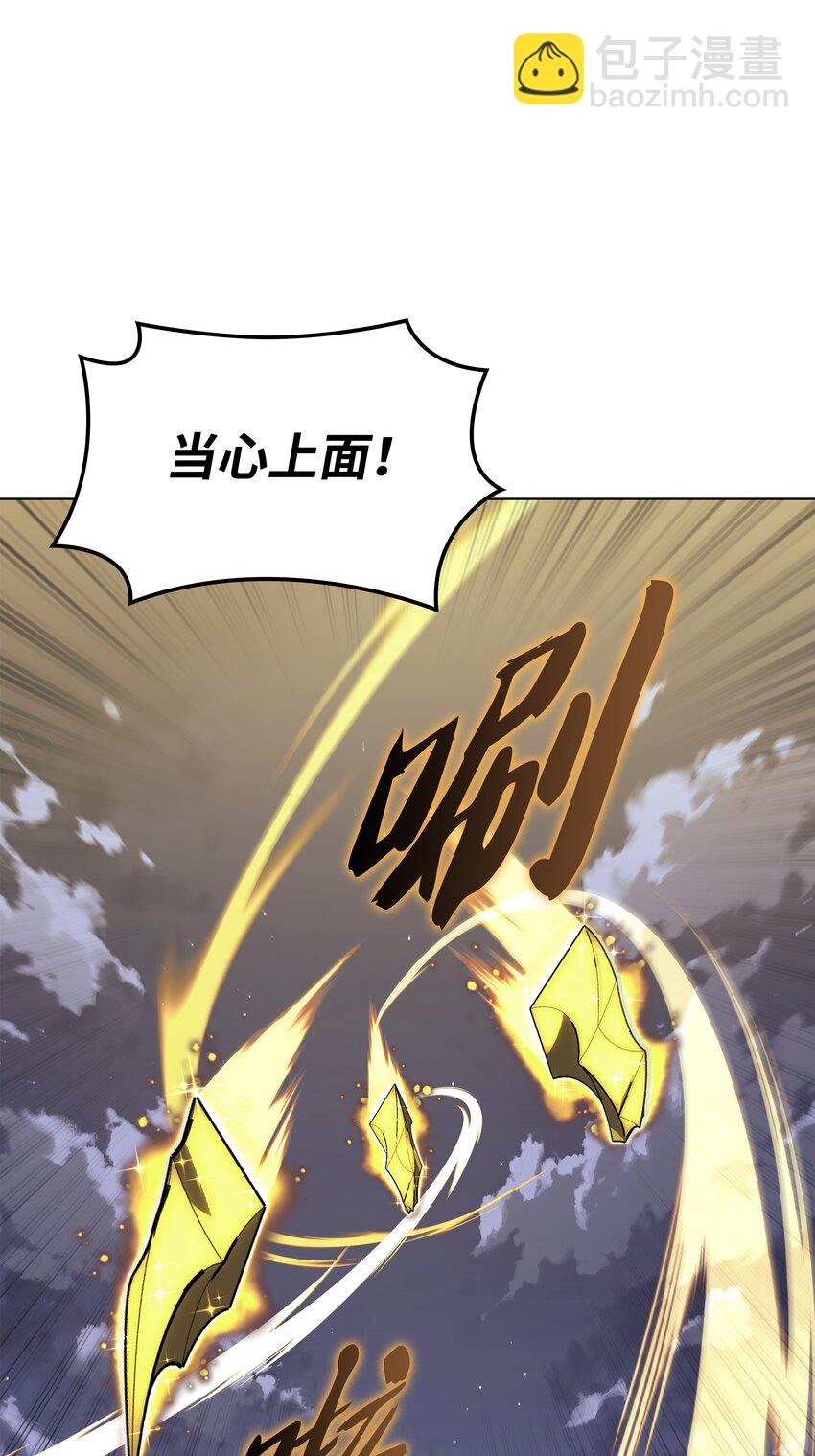 131 风暴前夕20