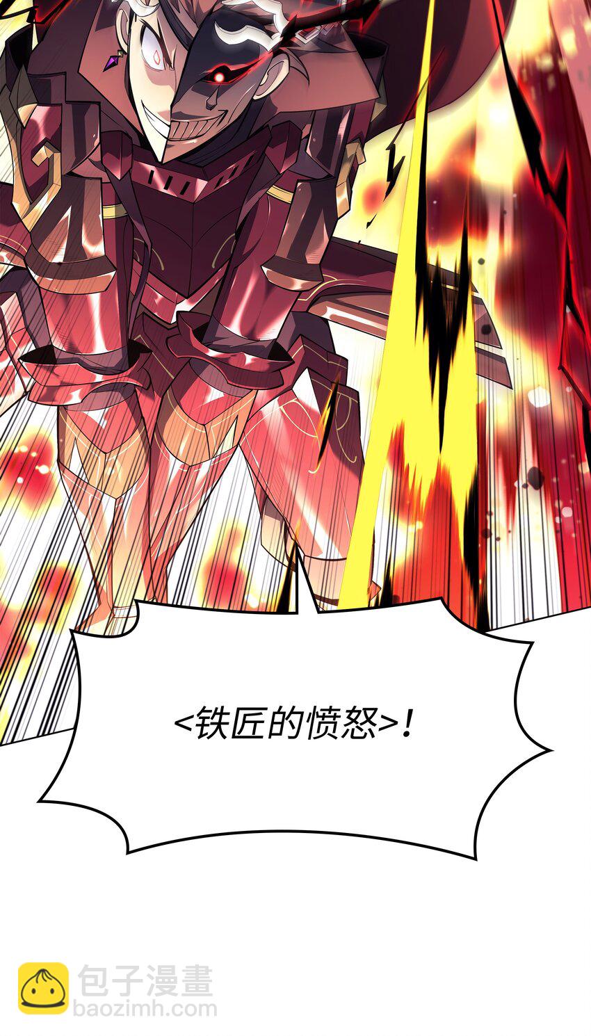 131 风暴前夕23