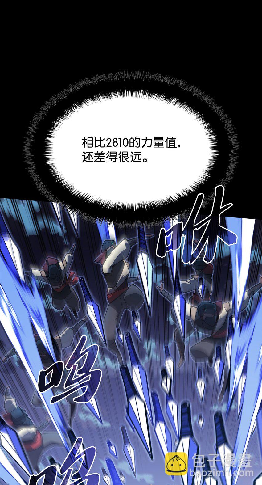 131 风暴前夕25