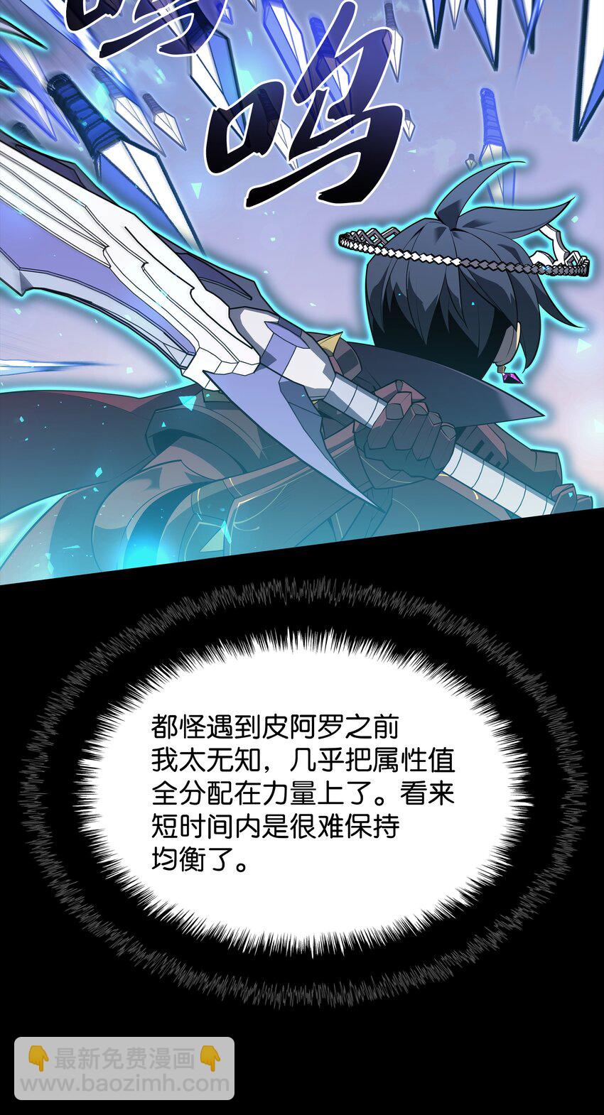 131 风暴前夕26