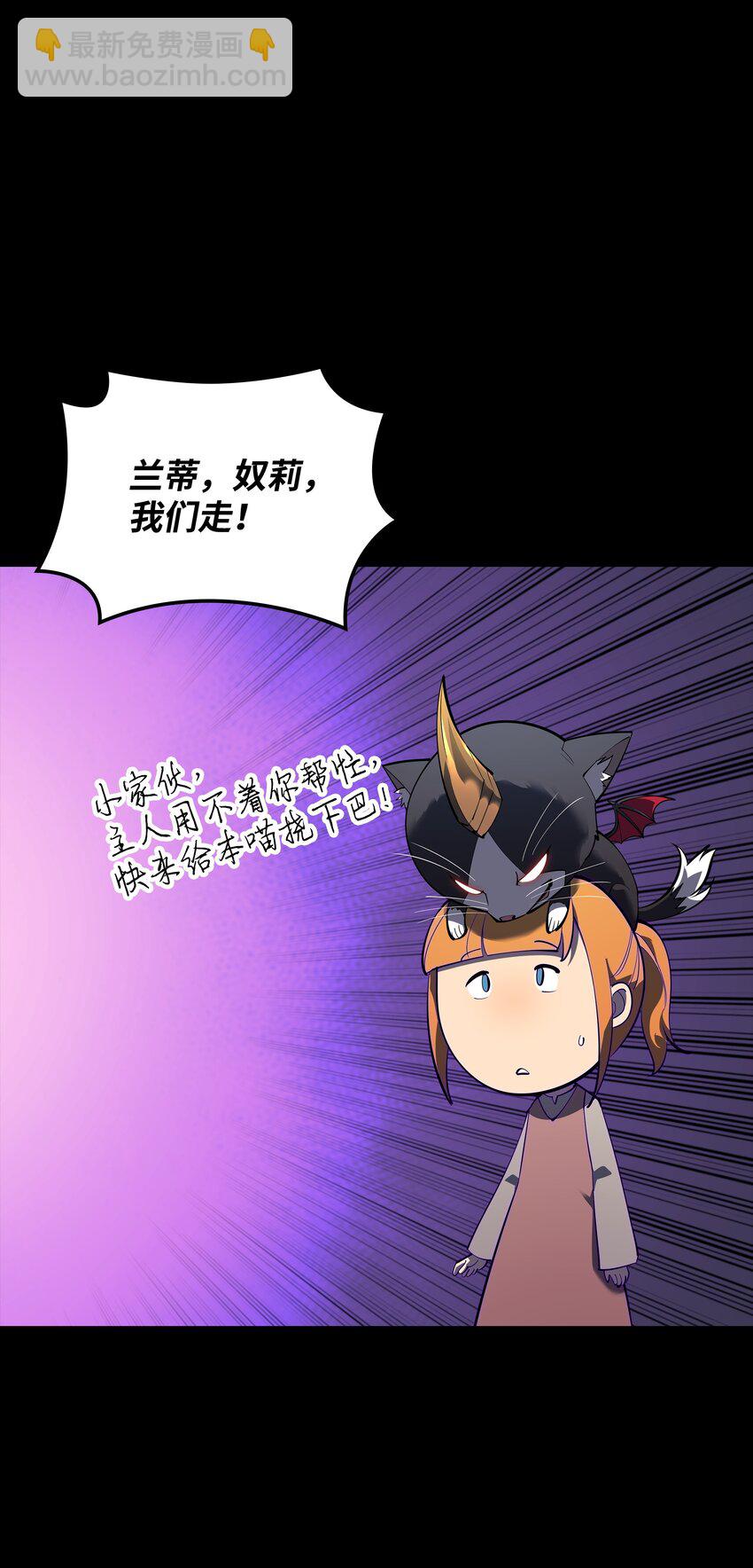 131 风暴前夕28